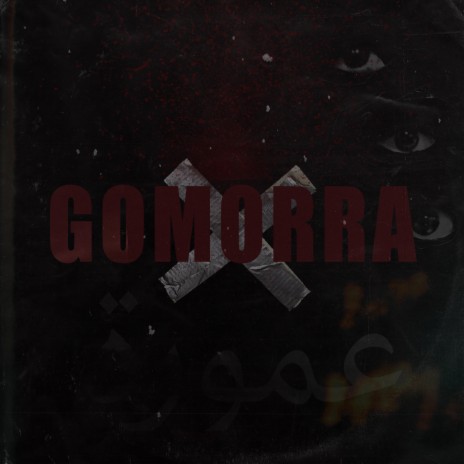 Gomorra | Boomplay Music