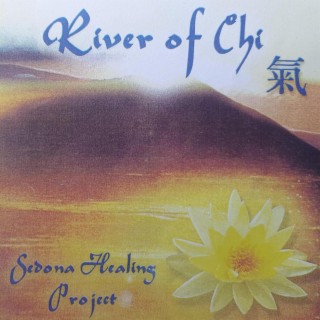 River of Chi