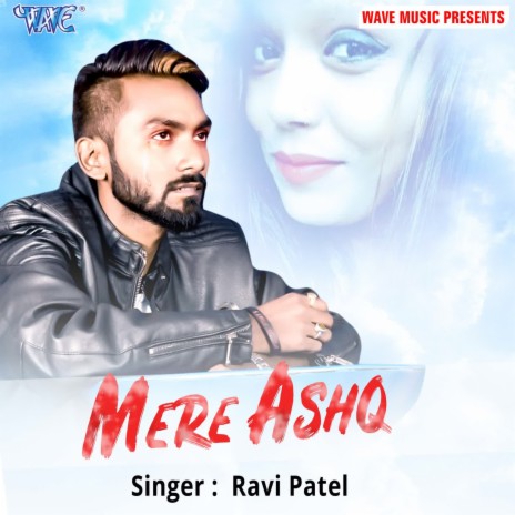 Ji Lenge Hum Ro-Ro Ke | Boomplay Music