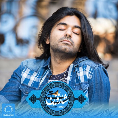 Saaghi | Boomplay Music