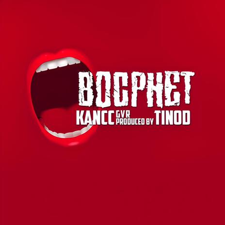 Bốc Phét | Boomplay Music