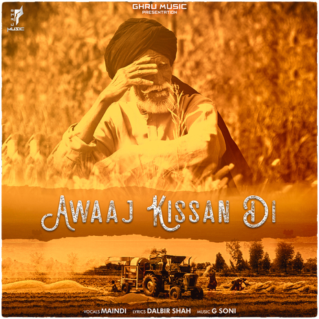 Awaaj Kissan Di ft. Maindi | Boomplay Music