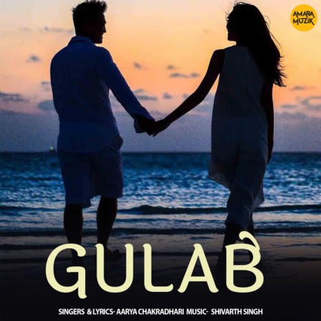 Gulab | Boomplay Music