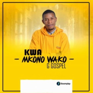 Kwa Mkono Wako
