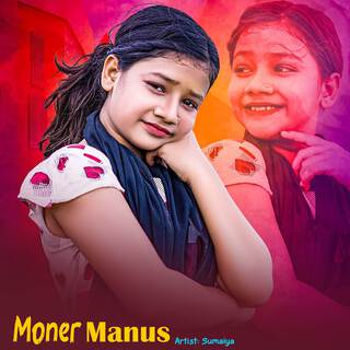 Moner Manus