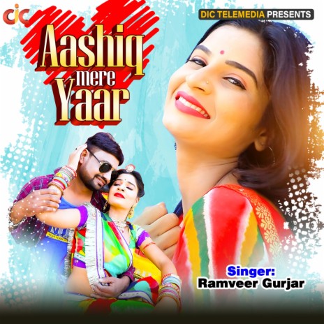 Aashiq Mere Yaar | Boomplay Music