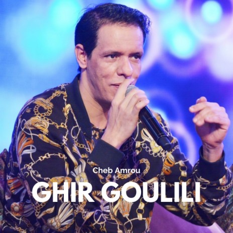 Ghir Goulili | Boomplay Music