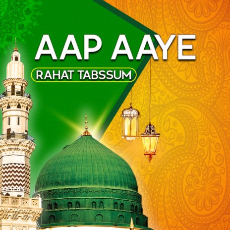 Aap Aaye | Boomplay Music