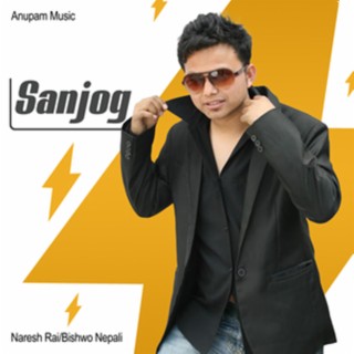 Sanjog