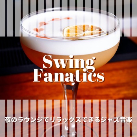 Vintage Cocktails | Boomplay Music