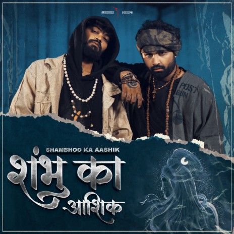 Shambhu Ka Aashik ft. Kruz - Aghori Muzik & K. Deep - Aghori Muzik | Boomplay Music