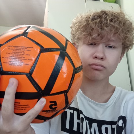 Футбольный мяч | Boomplay Music