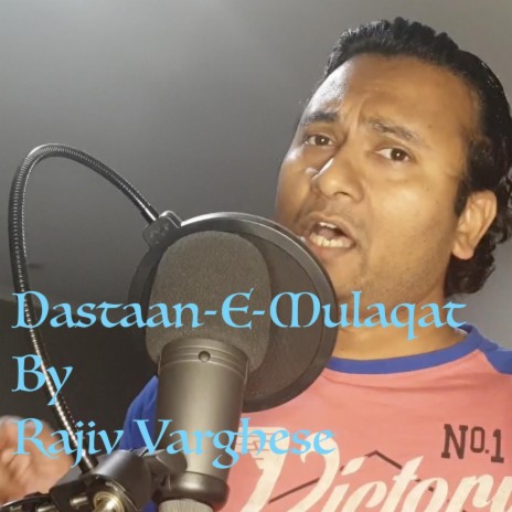 Dastaan-E-Mulaqat