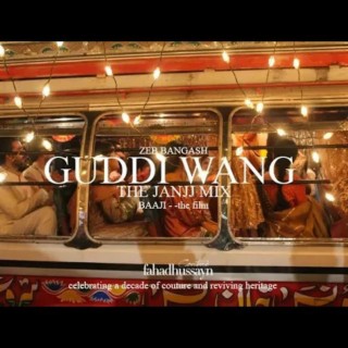 GUDDI WANG