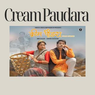 Cream Paudara (Garhwali Version)