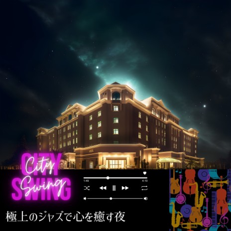 The Night Time | Boomplay Music