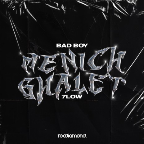 Menich Ghalet | Boomplay Music