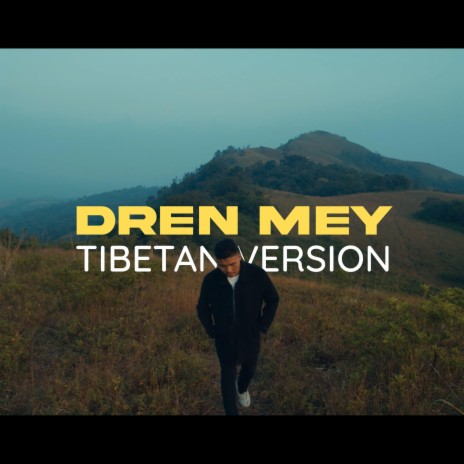 DREN MEY (TIBETAN)