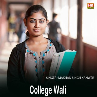 College Wali