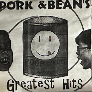 Can O Shit Greatest Hits Poop Loops All The Hits 1992-1997