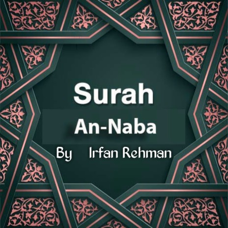 Surah Naba | Boomplay Music