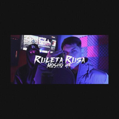 Ruleta Rusa | Boomplay Music