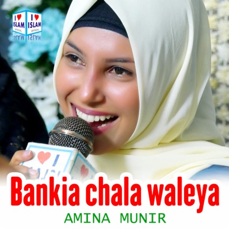 Bankia chala waleya | Boomplay Music