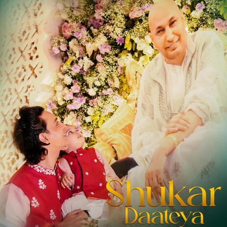 Shukar Daateya ft. Bawa Gulzar | Boomplay Music