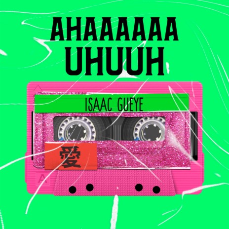 Ahaaaaaa Uhuuh | Boomplay Music