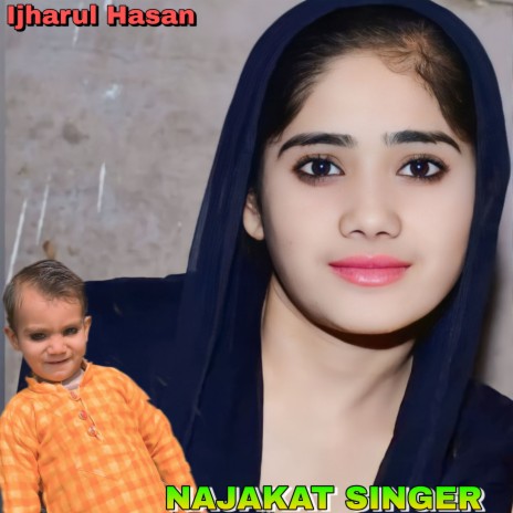 Ham Rahi Pyar Ke ft. Najakat Singer | Boomplay Music