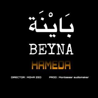 BEYNA