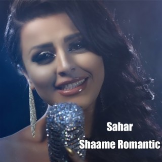 Shaame Romantic