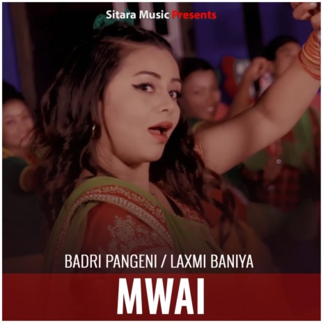 Mwai ft. Laxmi Baniya | Boomplay Music