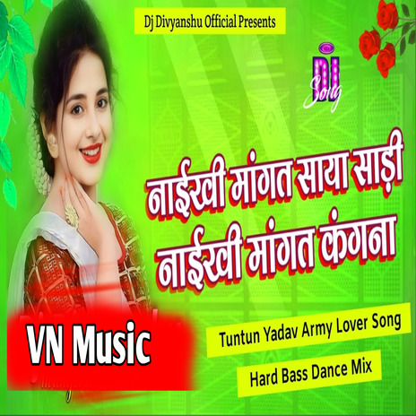 Naikhi Mangat Saya Sadi Naikhi Magat Kangna | Boomplay Music