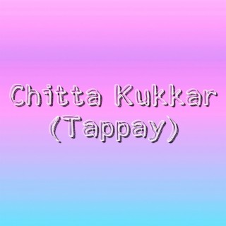 Chitta Kukkar (Tappay) - Fariha Pervez and Ali Abbas