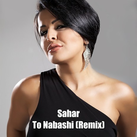 To Nabashi (Remix) | Boomplay Music