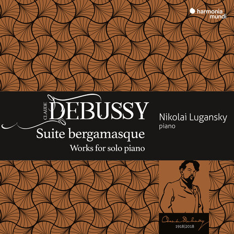 2 Arabesques, L. 66: II. Allegretto scherzando | Boomplay Music