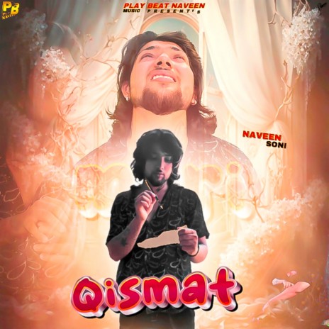 Qismat | Boomplay Music