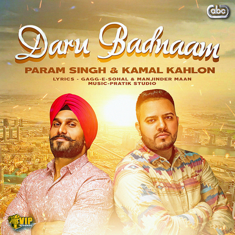 Daru Badnaam ft. Kamal Kahlon & Pratik Studio | Boomplay Music