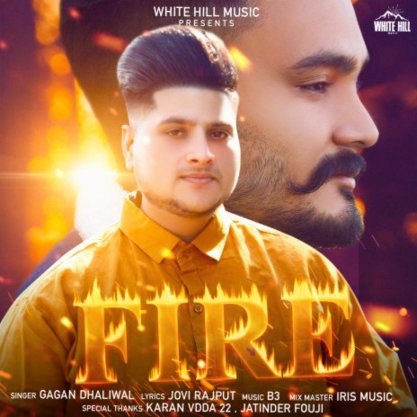 Fire | Boomplay Music