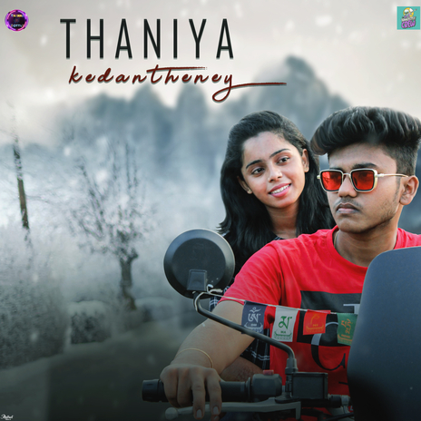 Thaniya Kidantheney ft. Sdvn | Boomplay Music