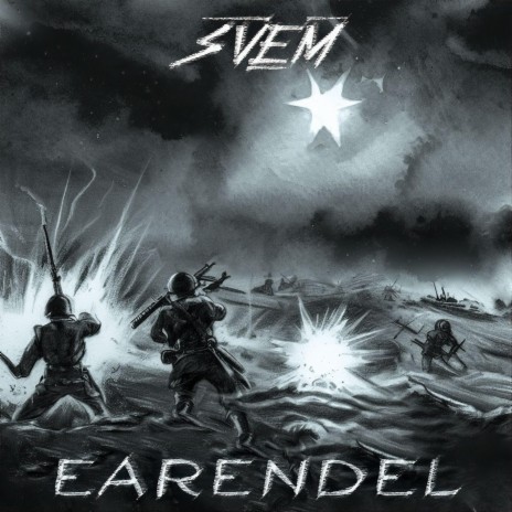 Earendel | Boomplay Music