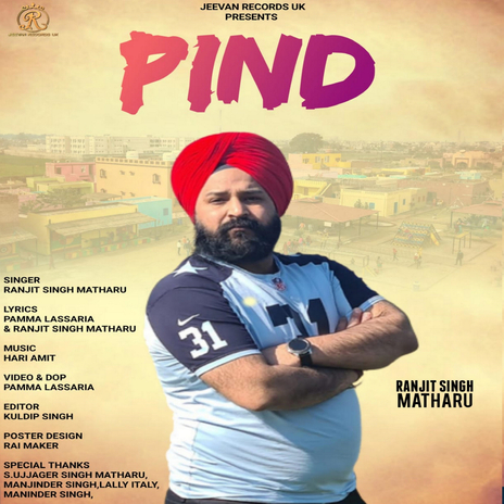 Pind | Boomplay Music