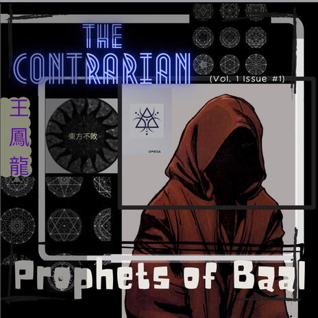 Prophets of Baal | Boomplay Music