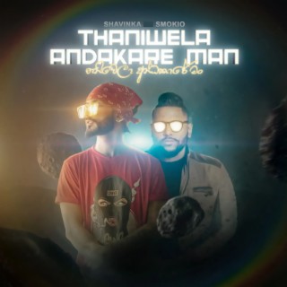 Thaniwela Andakare Man