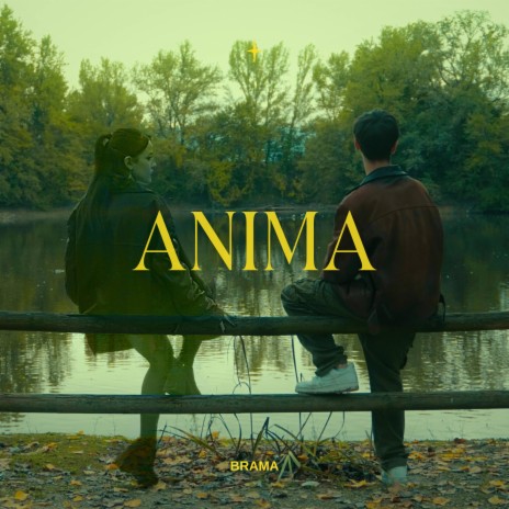 Anima | Boomplay Music