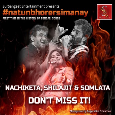 Natun Bhorer Simanay ft. Shilajit & Somlata Acharyya Chowdhury | Boomplay Music