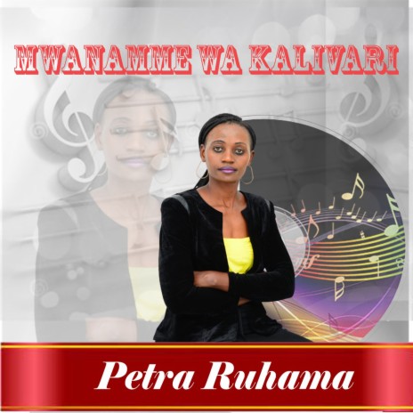 Mwanamme Wa Kalivari | Boomplay Music