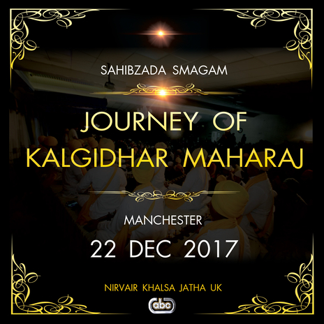 Journey of Kalgidhar Maharaj - Part 1 (Kurban Jaee Gur Poorai Aapne) | Boomplay Music