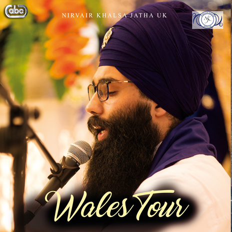 Ooch Kareh Mera Govind. Gurbani Shabad | Boomplay Music